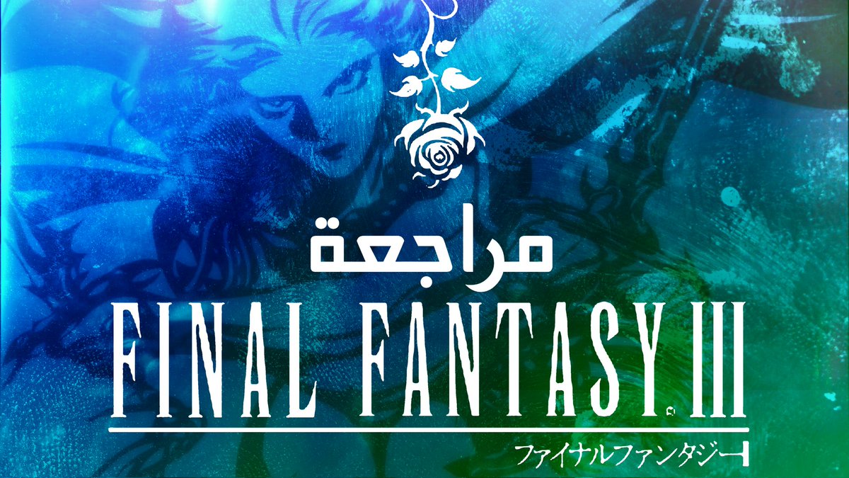 مقطع جديد 👍

youtu.be/FLbziGucQlQ