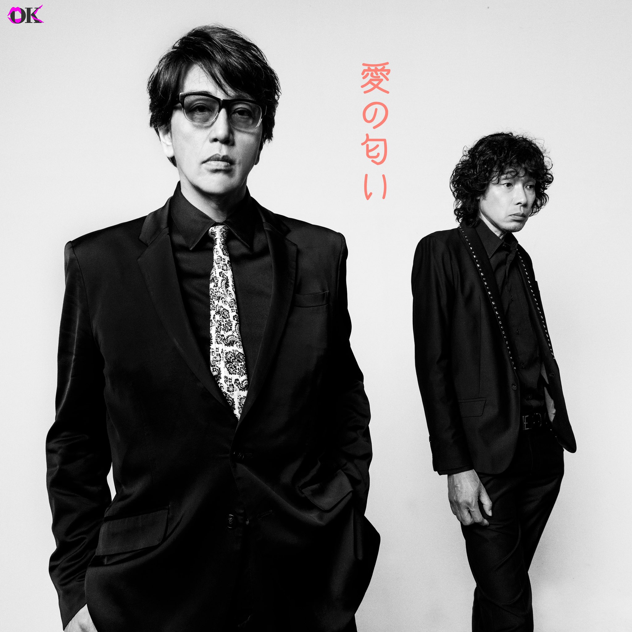 ニコ (@an315) / X