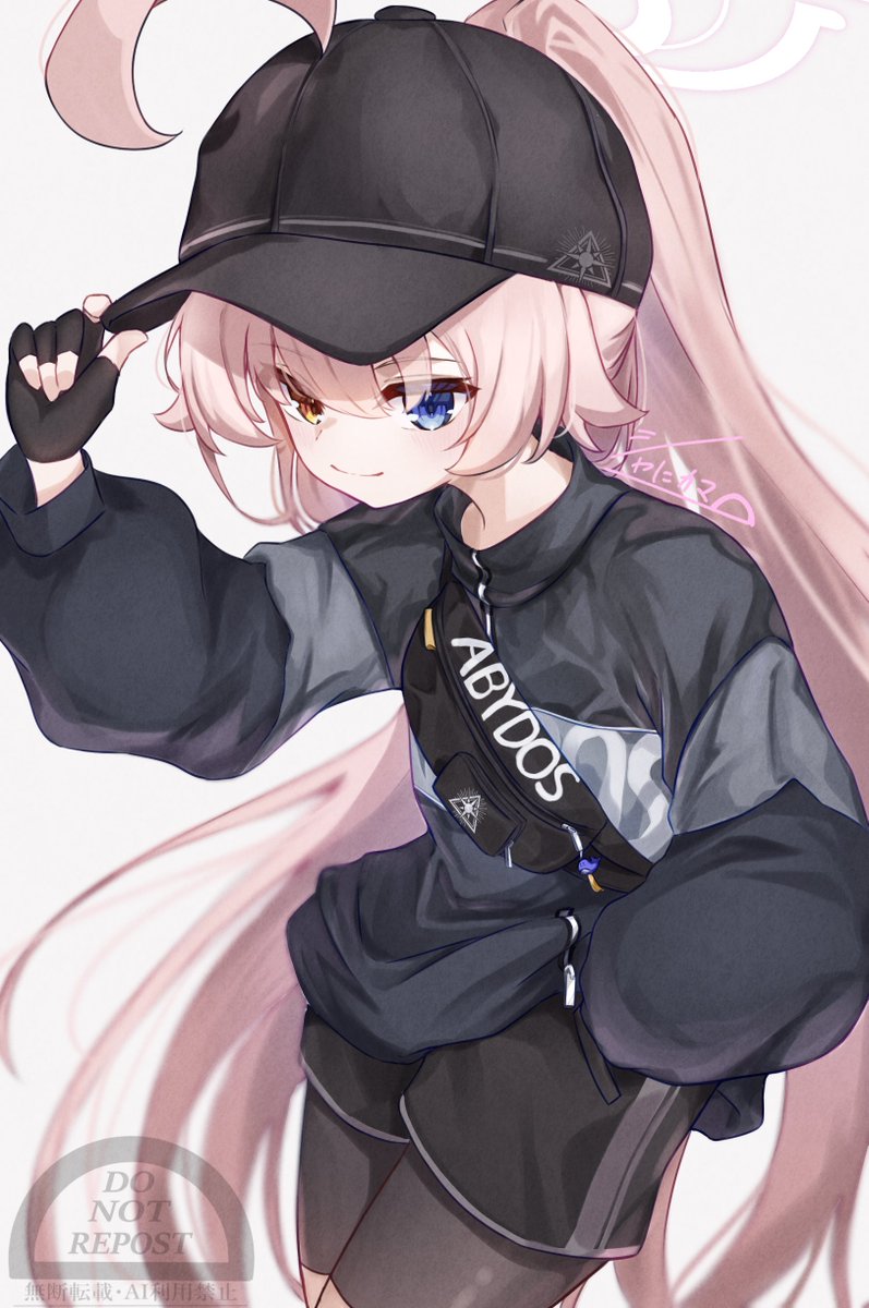 このホシノだいすき
#ブルアカ #BlueArcive