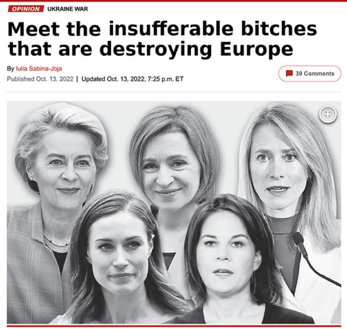 <a href="/vonderleyen/">Ursula von der Leyen</a>