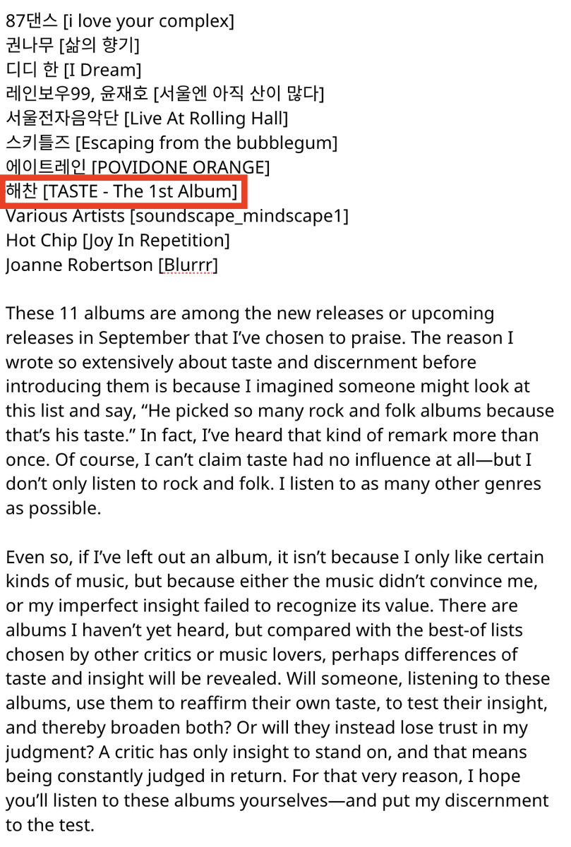 Haechan Team tweet media