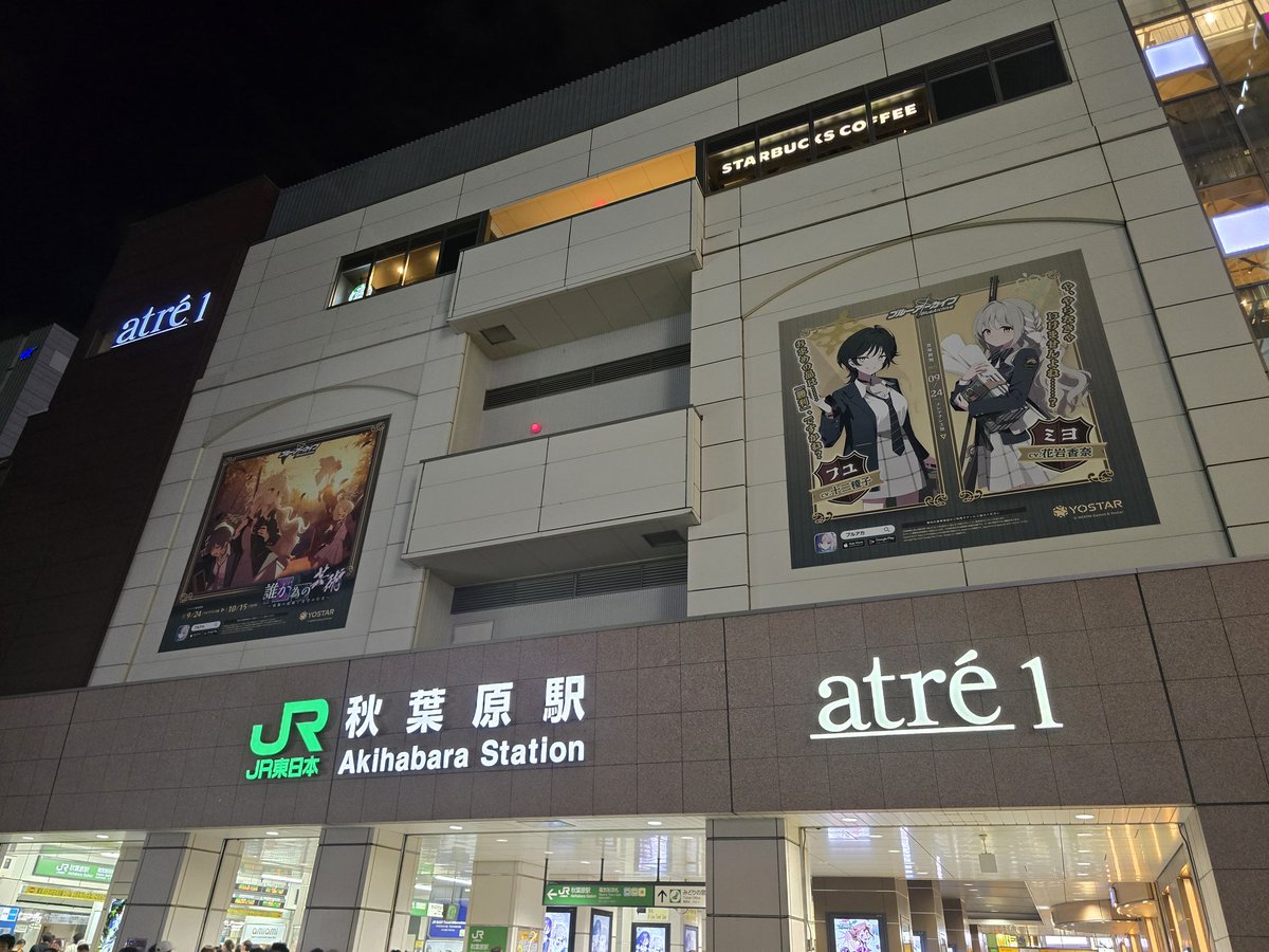 ヒデモト(HDMT) tweet media