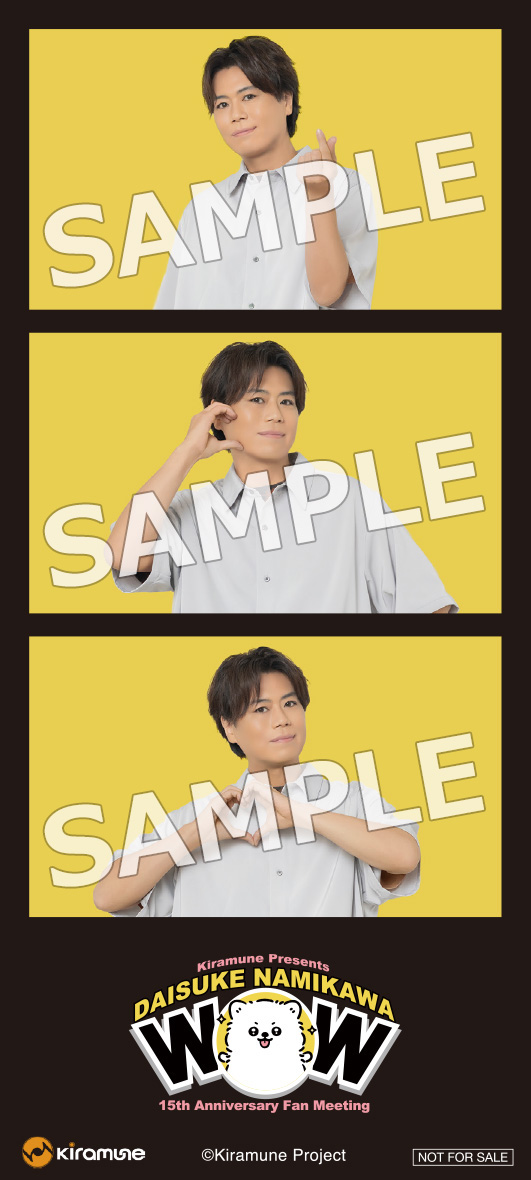 浪川大輔　キラフェス　まとめ キラフェス10周年」2日目のレポートをお届け | アニメイトタイムズ