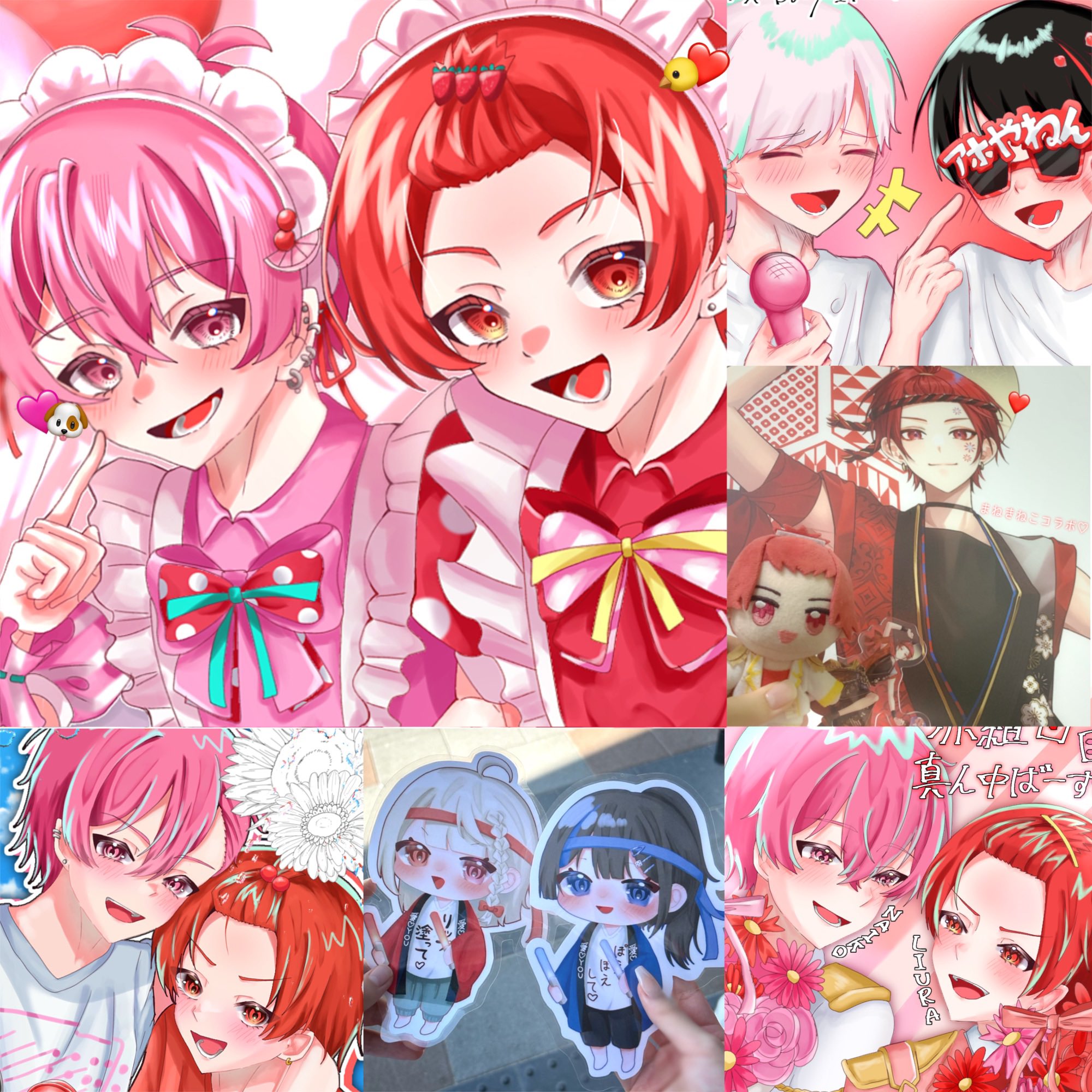 *♡たωころもち♡*゜様　木曜日夕方 羽汐なゆた🪼⚡️VTuber on X: 