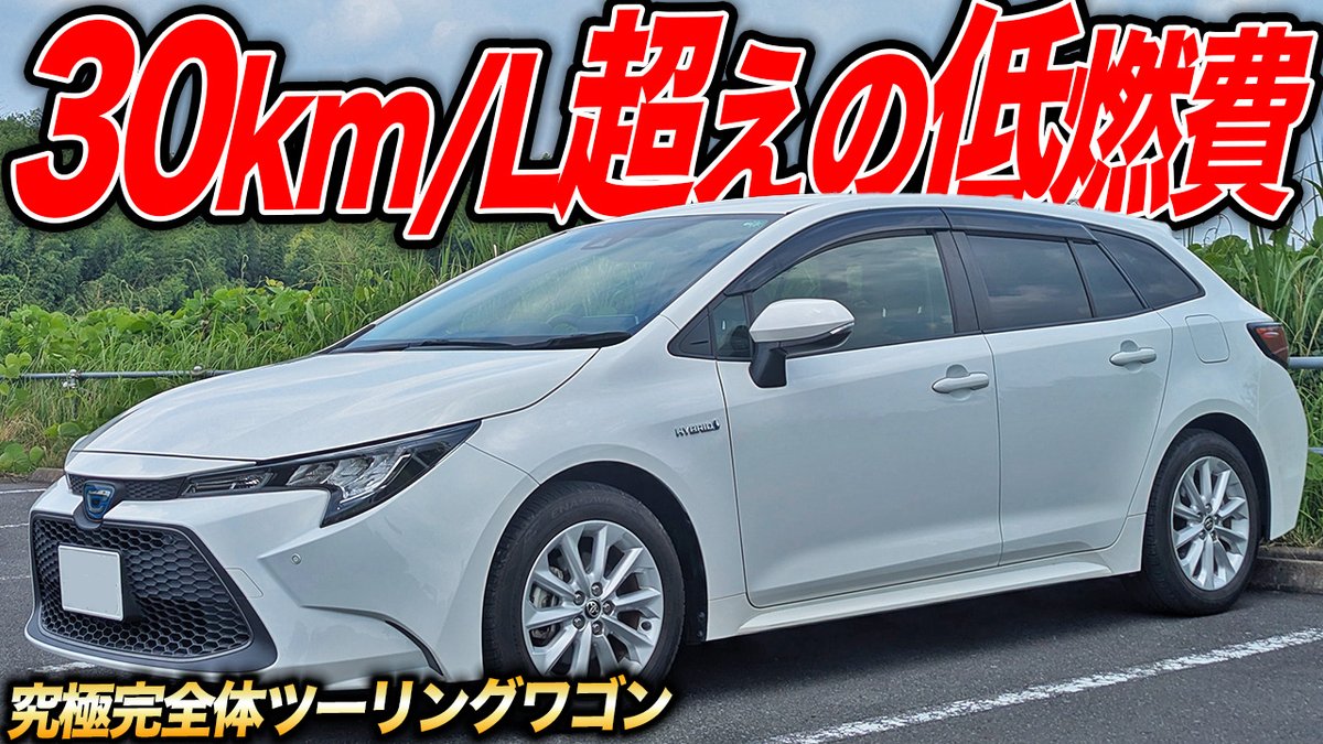 とまともでる しりもと on X: 