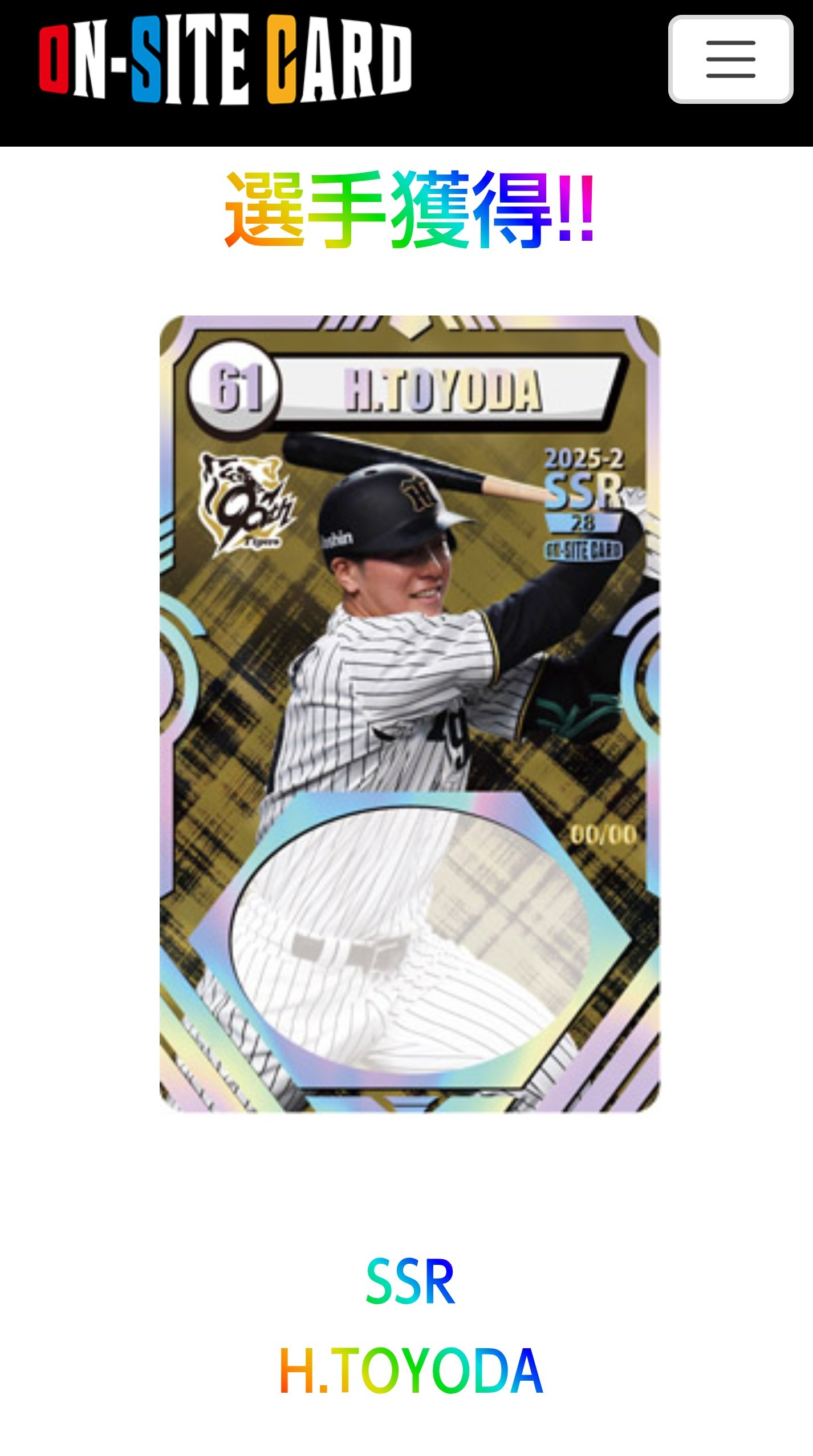 ヴァギナファックくりちゃんなめまん子 on X: 