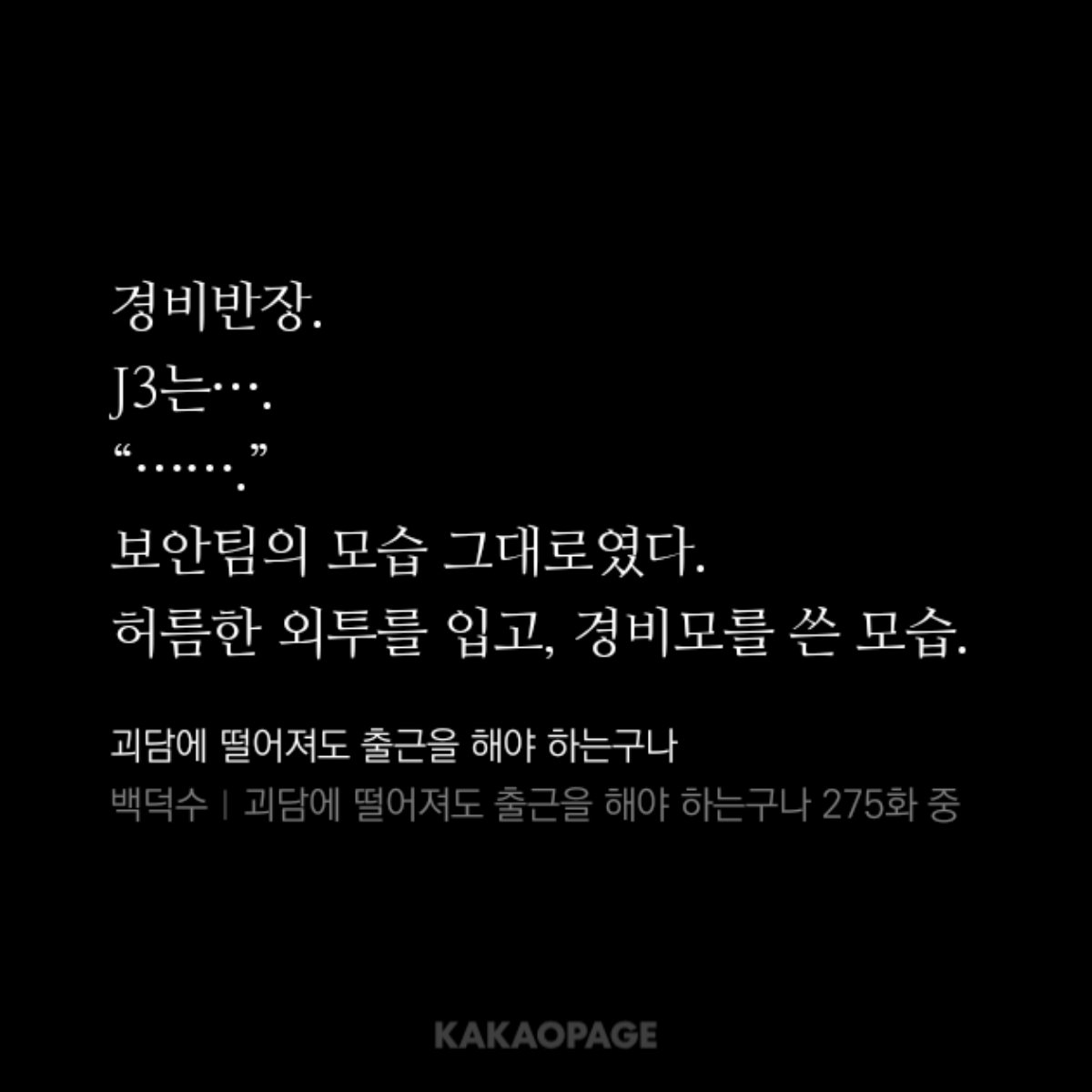 Nostalgiacore54's tweet photo. 만감이 교차해요... 아쉬운데 이것도 이것대로 좋고.........
오솔이 때문에 정병 현재진행형인 건 잘 알겠음 평소보다 ...도 개끼고(이건 그냥 착각인가) 말하는 것도 극단적이고
아 마음아파 https://t.co/6ibuoJYzGT