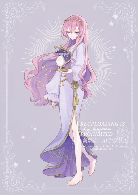 #グッスマイラコン11ルカ #巡音ルカ