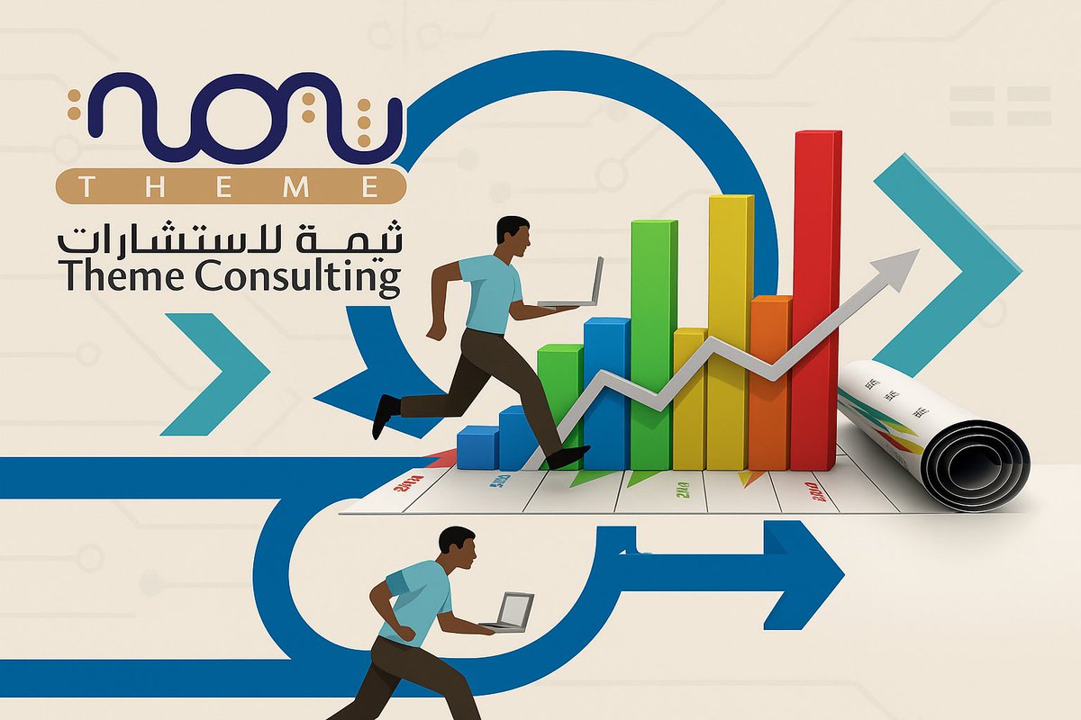 د. علي عبده الألمعي Dr.Ali .A. Alalmaey tweet media