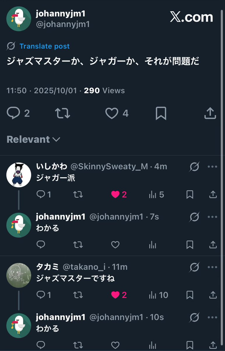 johannyjm1 tweet media
