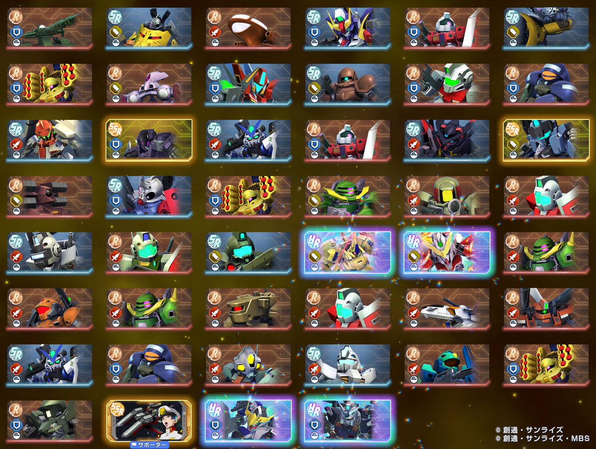 ee_06010's tweet photo. 【Half Anniversary最大46連無料ガシャで獲得！】

期間中に専用チケットを集めることで引ける豪華なプレミアムガシャを開催中！
URユニット2体は確約！46連ガシャで一気にユニットを獲得できる大チャンス！

https://t.co/timNg3ucLL
#ジージェネエターナル
#Gジェネ #ジージェネ https://t.co/HTqv2R1RnD