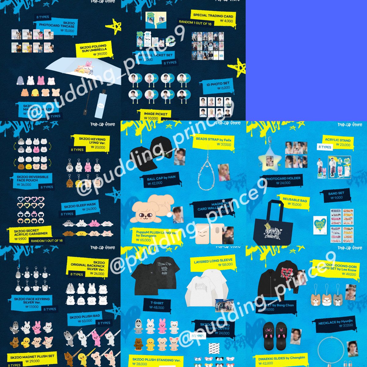 虚無@共同購入 tweet media