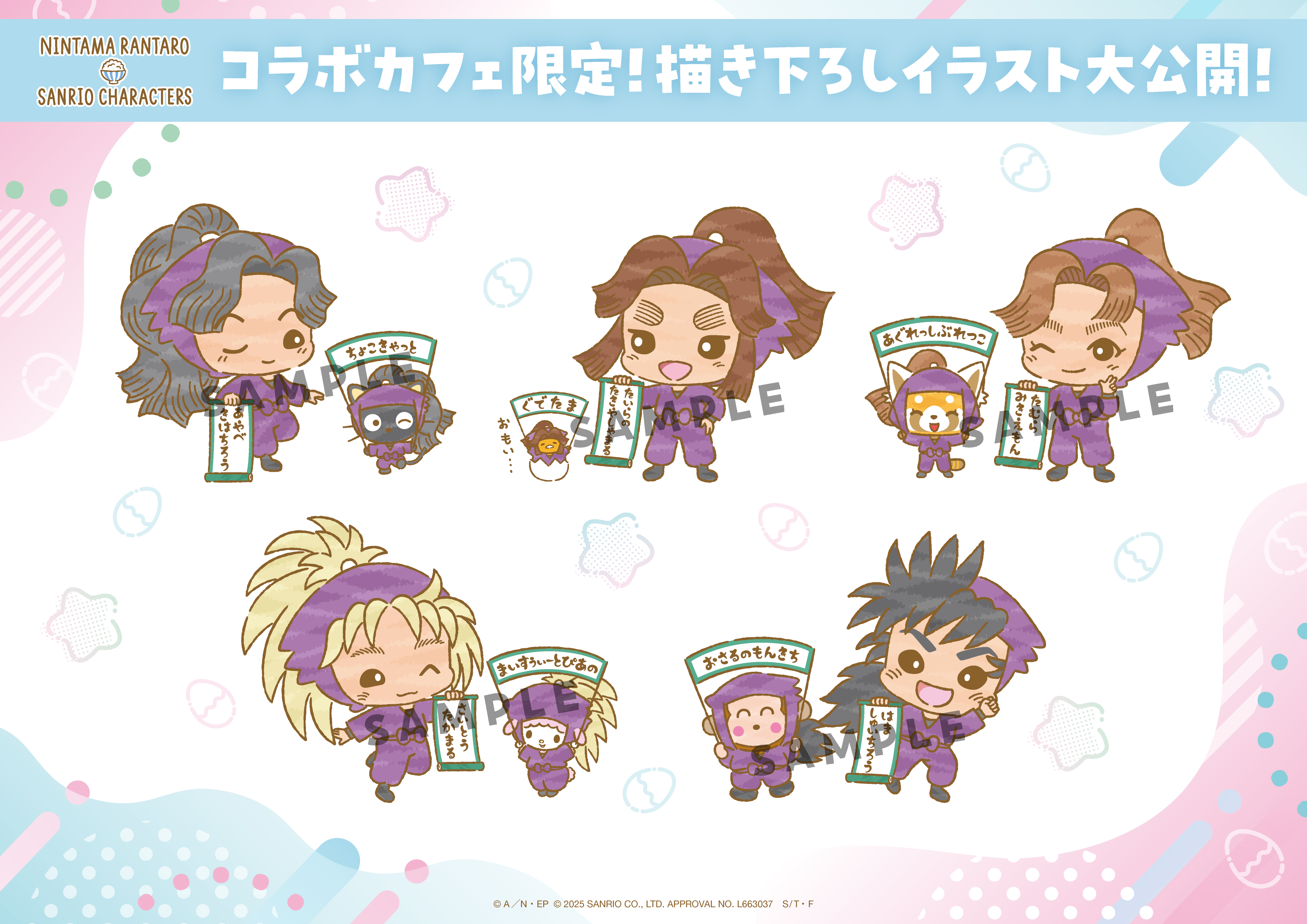 ふゆほたる (@27blackdeihibaz) / X