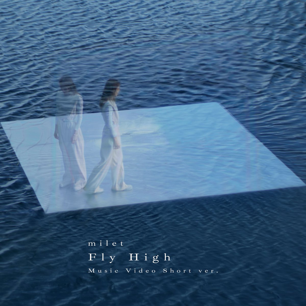 #milet
Music Videoピックアップ！

🎬『Fly High』

◎TikTok
vt.tiktok.com/ZSD3WsnnB/

◎You Tube Short
youtube.com/shorts/QfkzrBM…

◎Music Video-(YouTube Edit)-
youtu.be/TMDNnaQiCHY

🎧milet Streaming &amp; Download
milet.lnk.to/topAY

milet "Fly High" Please enjoy the music video