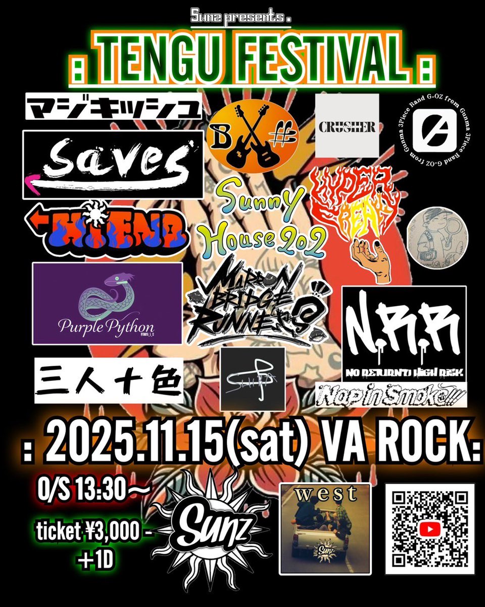NapinSmoke's tweet photo. 【そうだ！群馬に行こう！】

2025.11.15(sat) VA ROCK
Sunz presents.
"TENGU FESTIVAL" 
🎫3,000+1D
Open/Start 13:30

Nap in Smoke!!!初めての群馬へ旅行...ではなくライブしてきます！👊
出演者多数！長尺お祭りイベント！
スタートから来て一緒にイベントを楽しみましょう🔥 https://t.co/WbuStY0otg