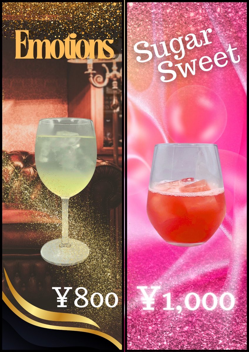 ⭐️超激レア B’z スタッフジャンパー【1点ものです】【滅多にない逸品】 しょう (@shobz5651) / X