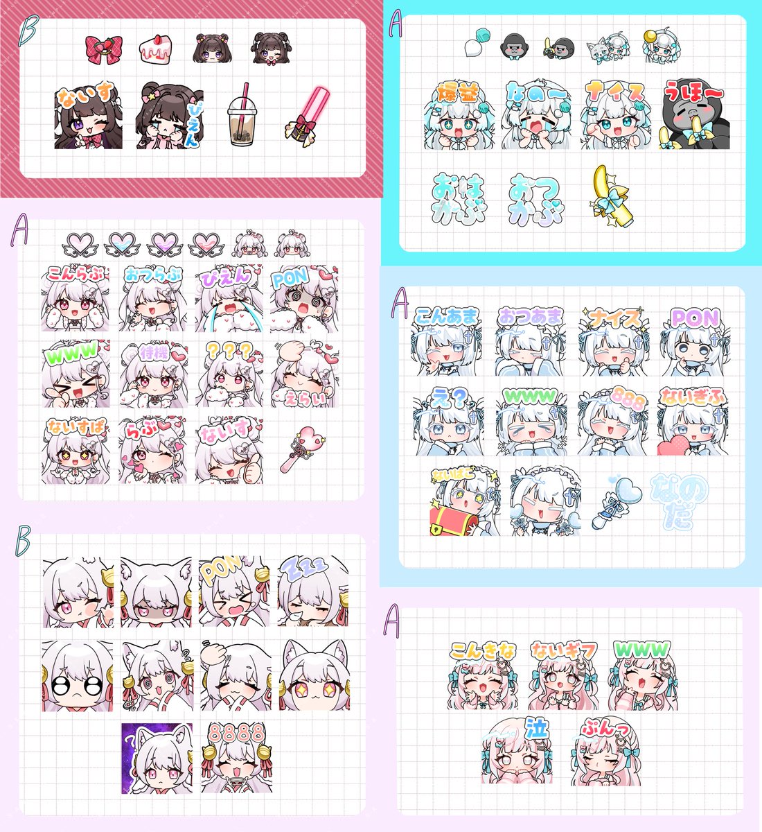 📍ご依頼募集

企業様、個人様問わず10月以降着手のご依頼募集します🌸

ご依頼の際は見積もり用のテンプレートと一緒にDMor✉️お願いいたします🙌

納期短めでも検討するので、お気軽にご連絡ください❕🌷➰

- ̗̀⚠︎ ̖́-必読➭lit.link/enmanekose

#有償依頼 #有償依頼募集中 #イラスト依頼