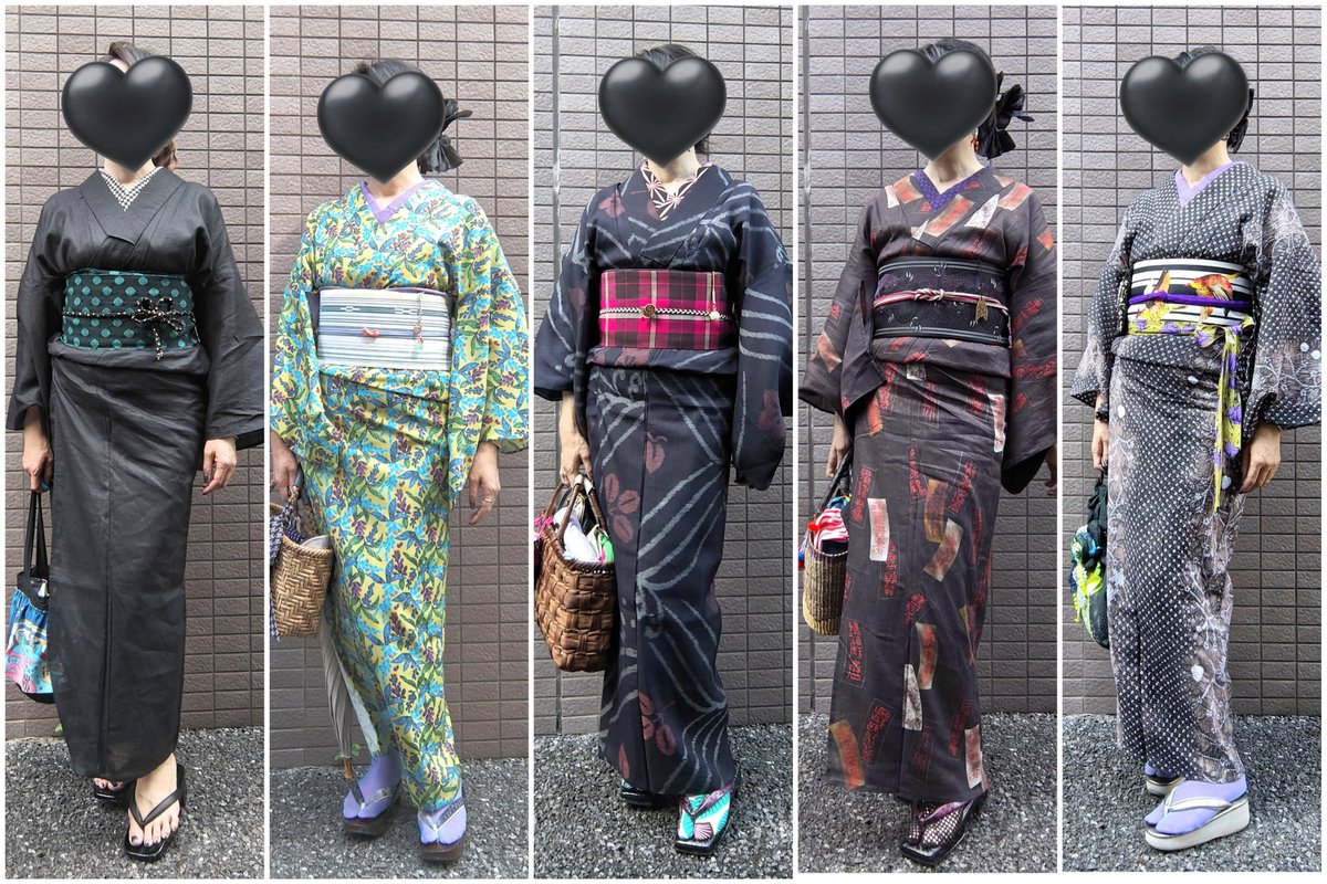 【有松絞り】赤とんぼ、うちわ柄、帯めだか♡ 居敷き当て、肩当て有り まきまき🍥 (@makima_kimono) / X
