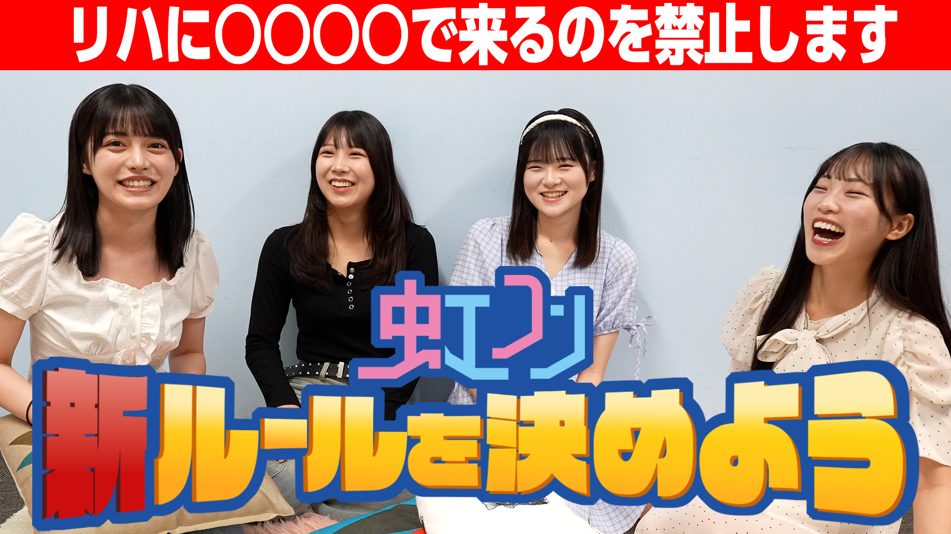 ❤ロッテ18さま❤高次元量子術エナジー音源❤❤ 異次元☆♥BIGBANG』（「異次元フェス アイドルマスター☆♥ラブ
