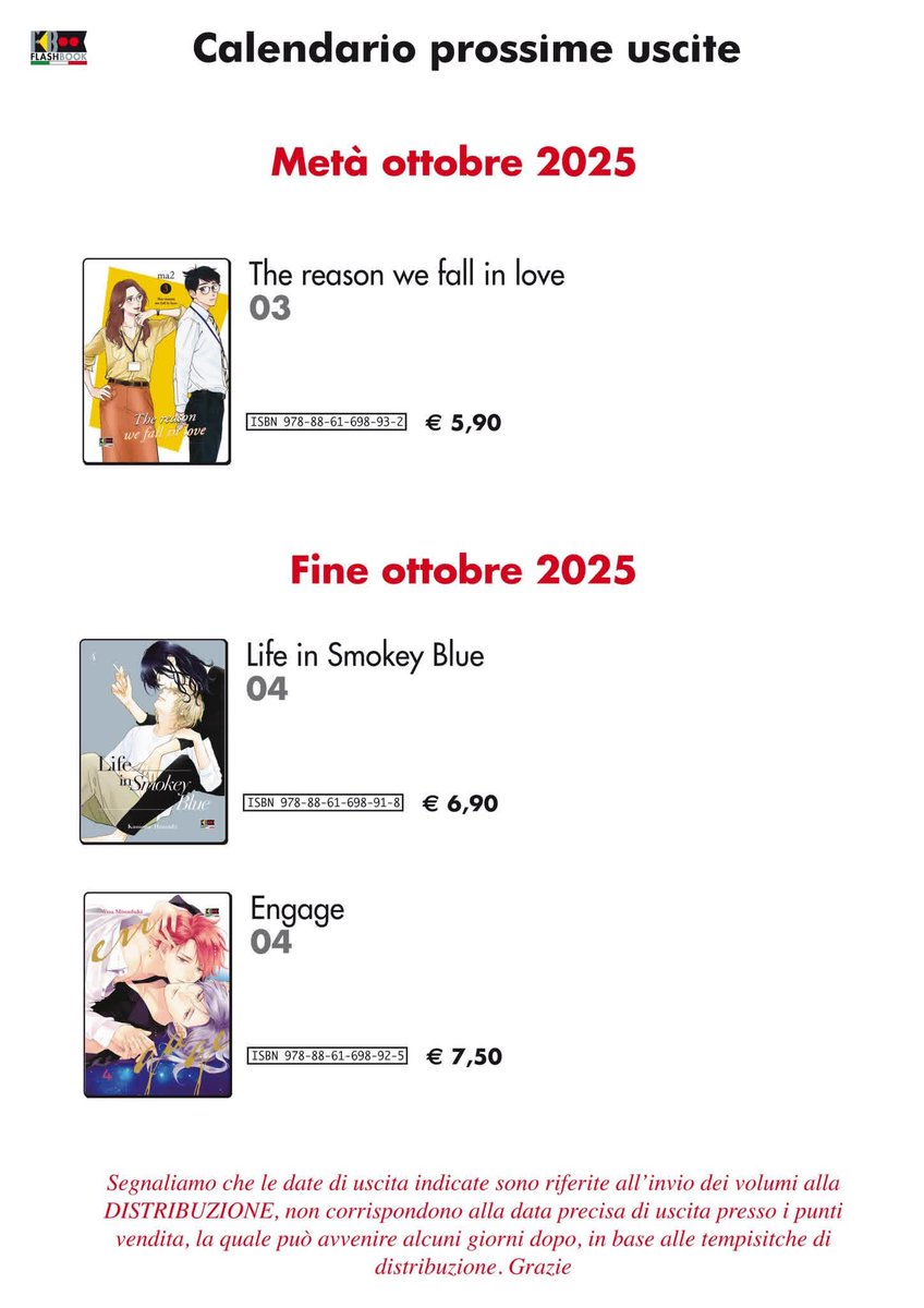 Flashbook_Ed's tweet photo. Ed eccoci a ottobre, l'aria si è rinfrescata o sbaglio? Brrr... 🥶
Meno male che ci sono le uscite del mese a tenerci caldi! 👀
#flashbook #flashbookedizioni #uscite #manga https://t.co/eEQ1GX740A