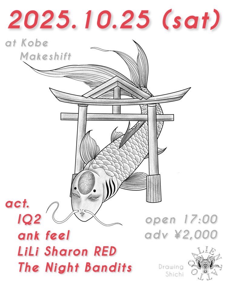 _Ankfeel_'s tweet photo. 今後のライブ情報です
是非キテネ🥋 https://t.co/8X5qk2fSmD