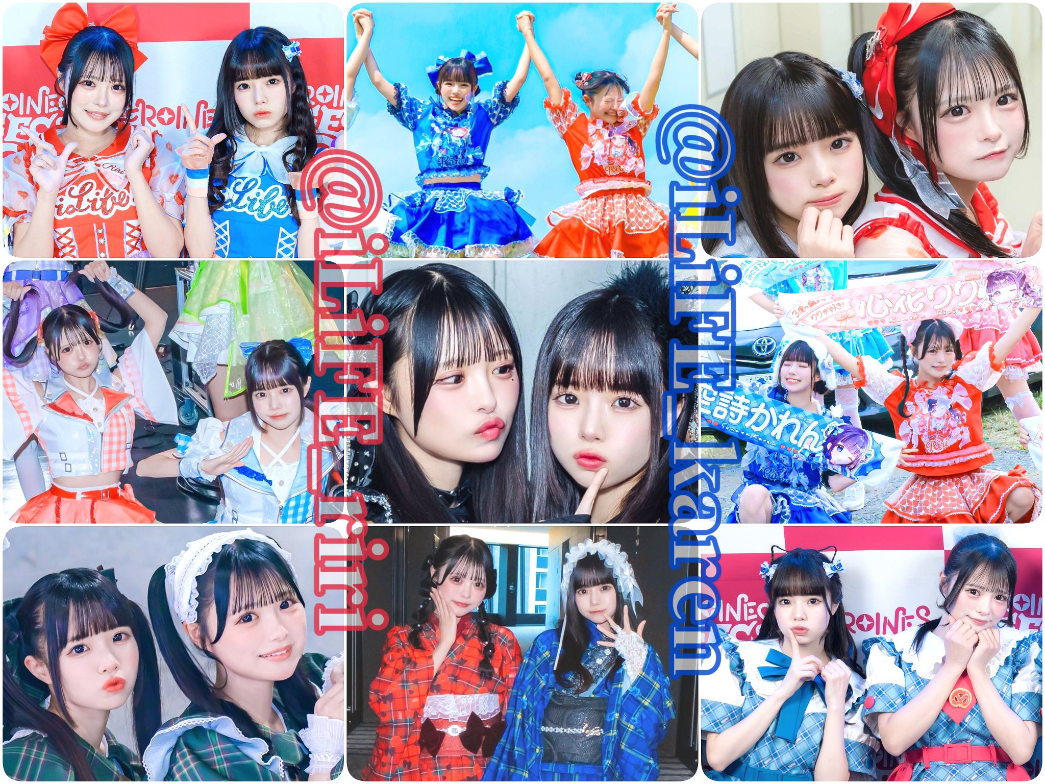 ほ*ろ様 空詩かれん 2点 空詩かれん【iLiFE!】 (@iLiFE_karen) / X