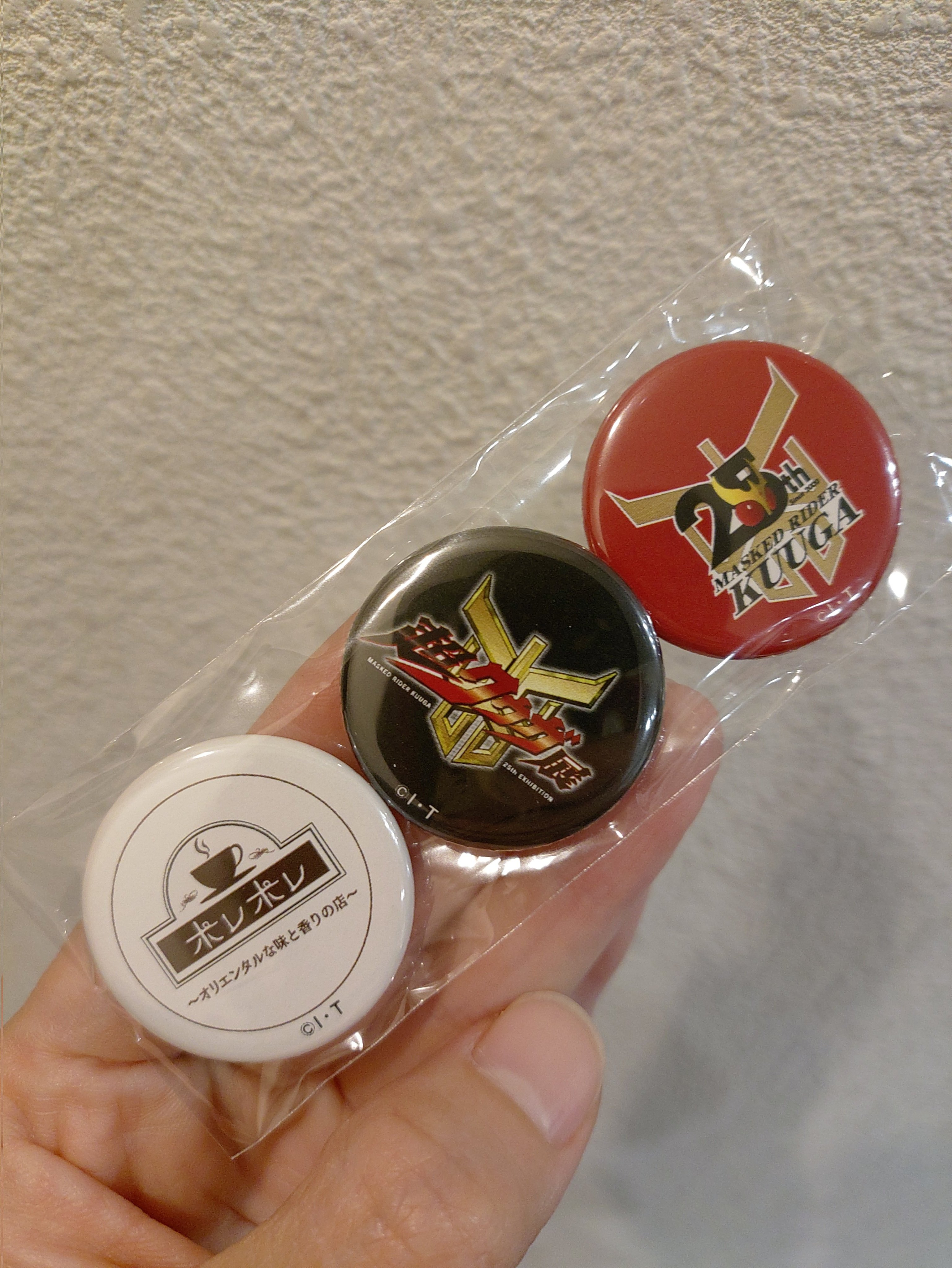 仮面ライダー クウガ25周年 トレーディング メタル缶バッジ 仮面ライダークウガ 25周年記念 メタリック缶バッジ 箔押し