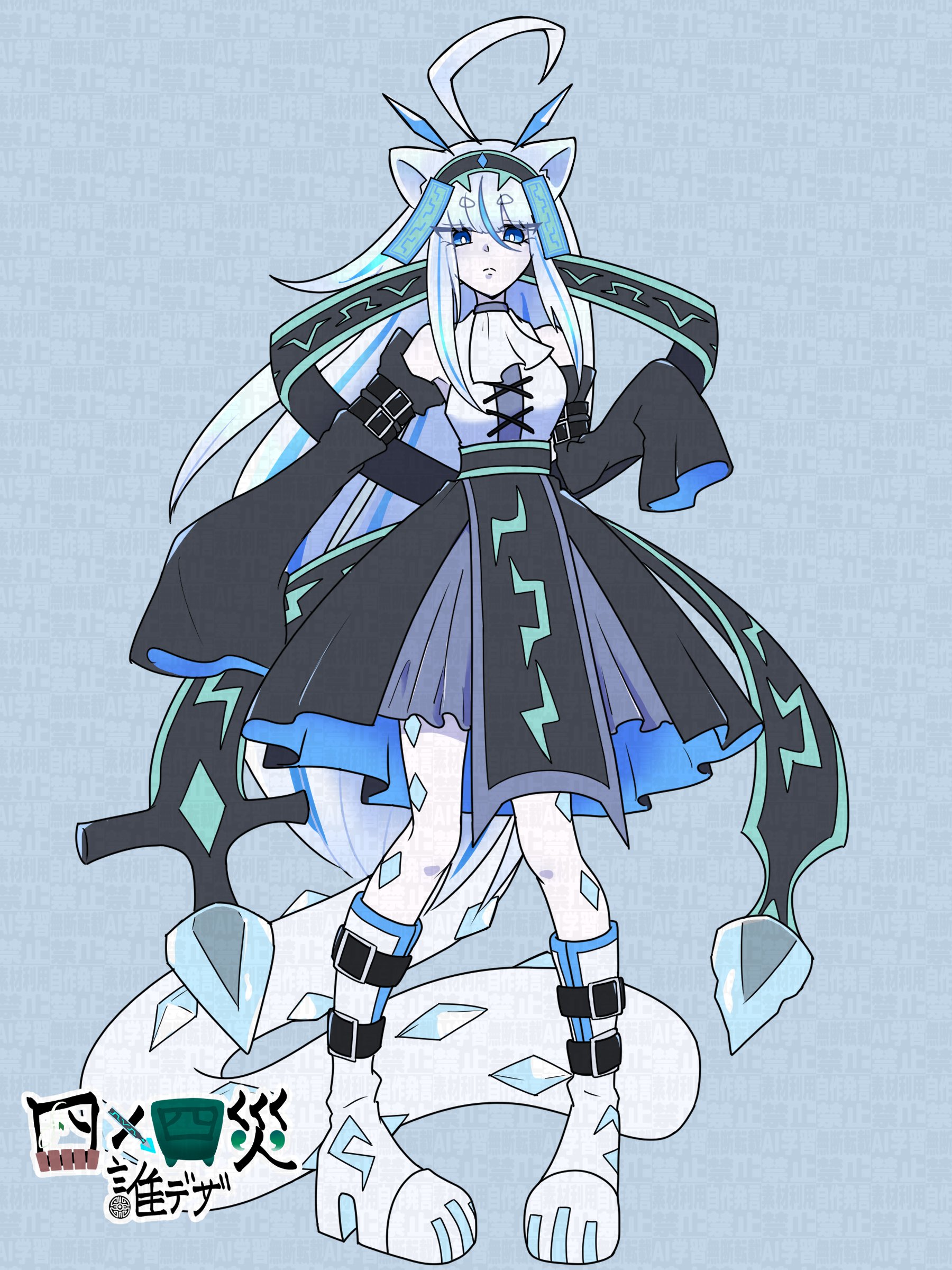 雪兎☆プロフ必読 さん 🐌🐆開催中🦌🐟 〜4日18:00 on X: 