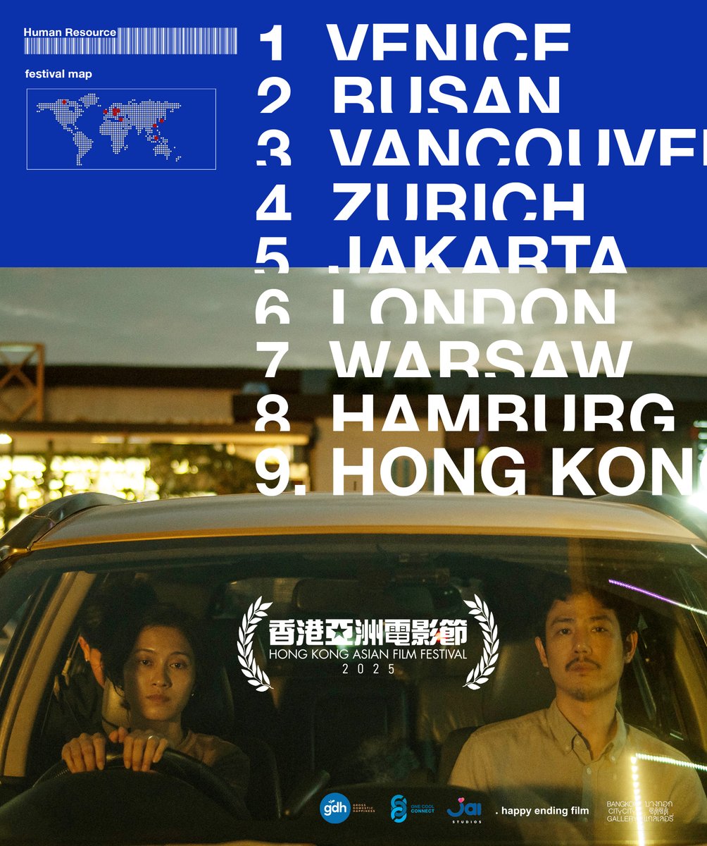 HUMAN RESOURCE , Festival no.9 : hong kong asian film festival // Apart from screening Human Resource, the festival will also feature a special program Director in Focus: Nawapol Thamrongrattanarit showcasing all of my films. I’ll be attending to talk about my filmmaking journey.