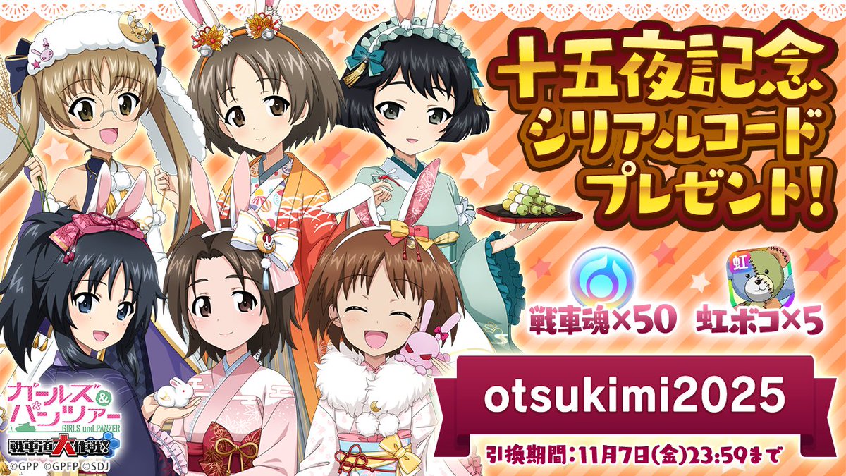 カントリー・ガールズ FC限定DVD 4本セット クリスマス SATOYAMA カントリー・ガールズ FC限定DVD 4本セット クリスマス SATOYAMA