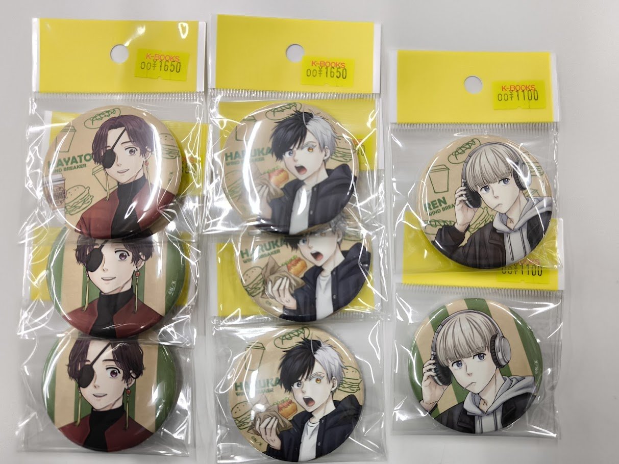 アニメ 原作 グッズ 大量まとめ売り K-BOOKS キャラ館 on X: