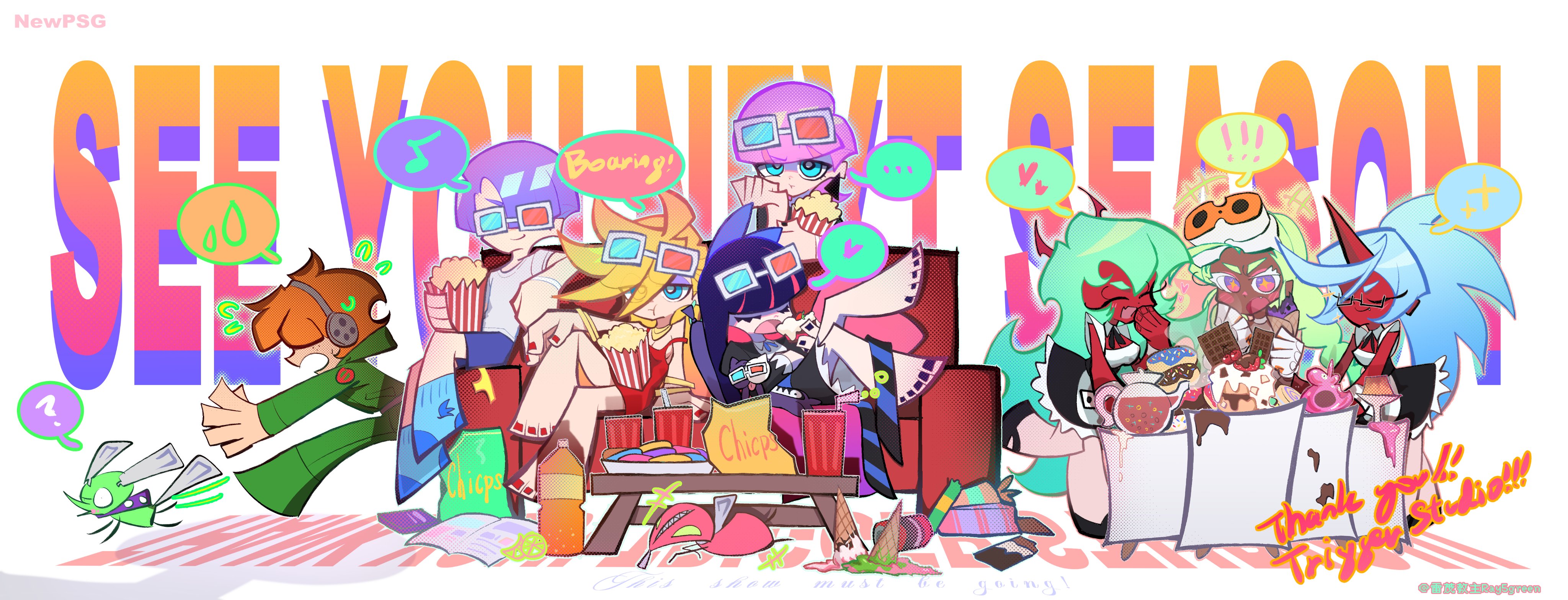 解錠師シャオロン SRW X-Ω Getter Robo High Debut Event Story (Mahjong) l