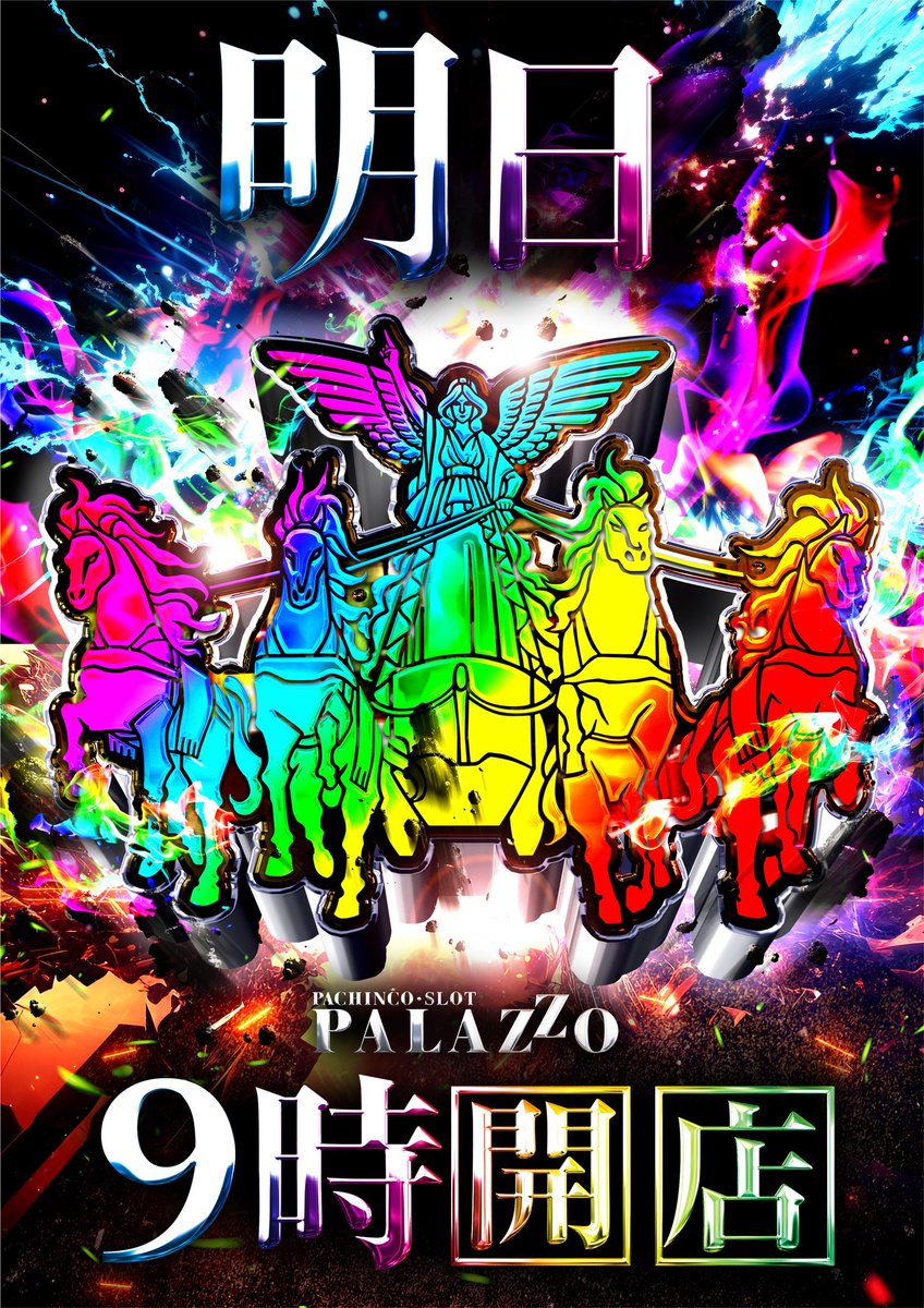 TTT.MO☆town＆Country☆☆　湘南手渡し希望 TTT.MO☆town＆Country 湘南手渡し希望 藤沢市の給与手渡しOKの