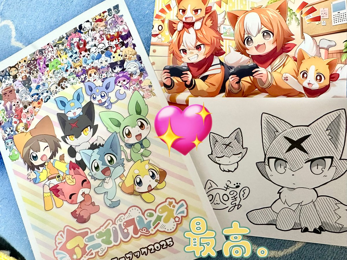 よっしー様 リクエスト 5点 まとめ商品 ※まとめ依頼を一つにまとめました^_^ よっしー様 リクエスト 2点 まとめ商品 - メルカリ