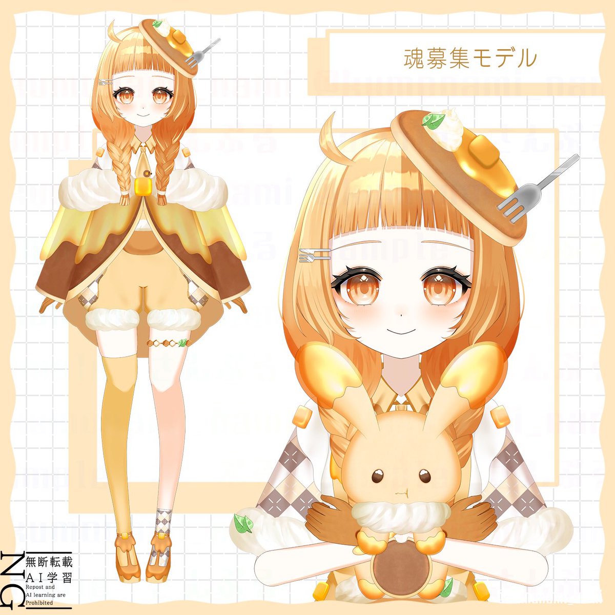 さくらもち@Live2Dモデリング受付中 (@sakuramoti_100) / Posts / X