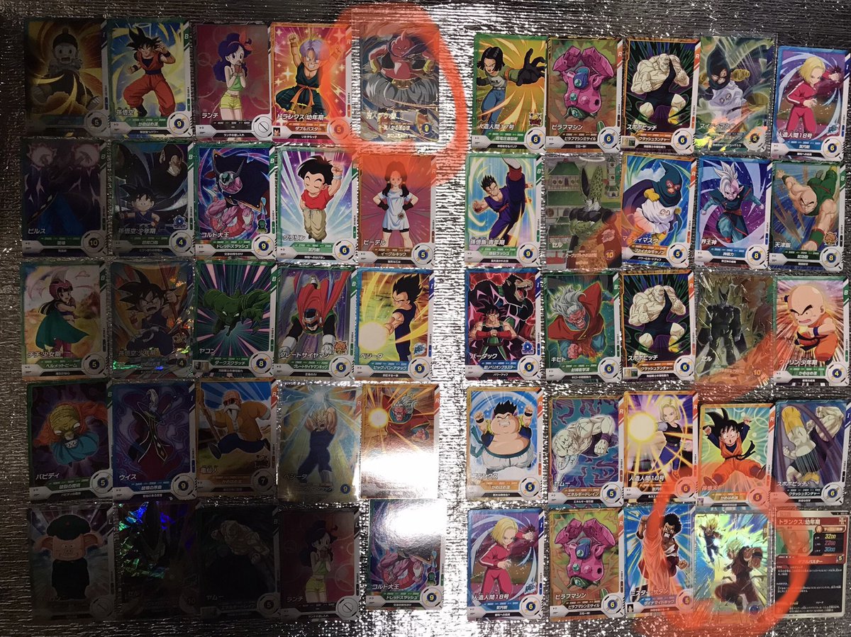 ドラゴンボールダイバーズまとめ売りSDV6-025 パラレル(おまけ付き