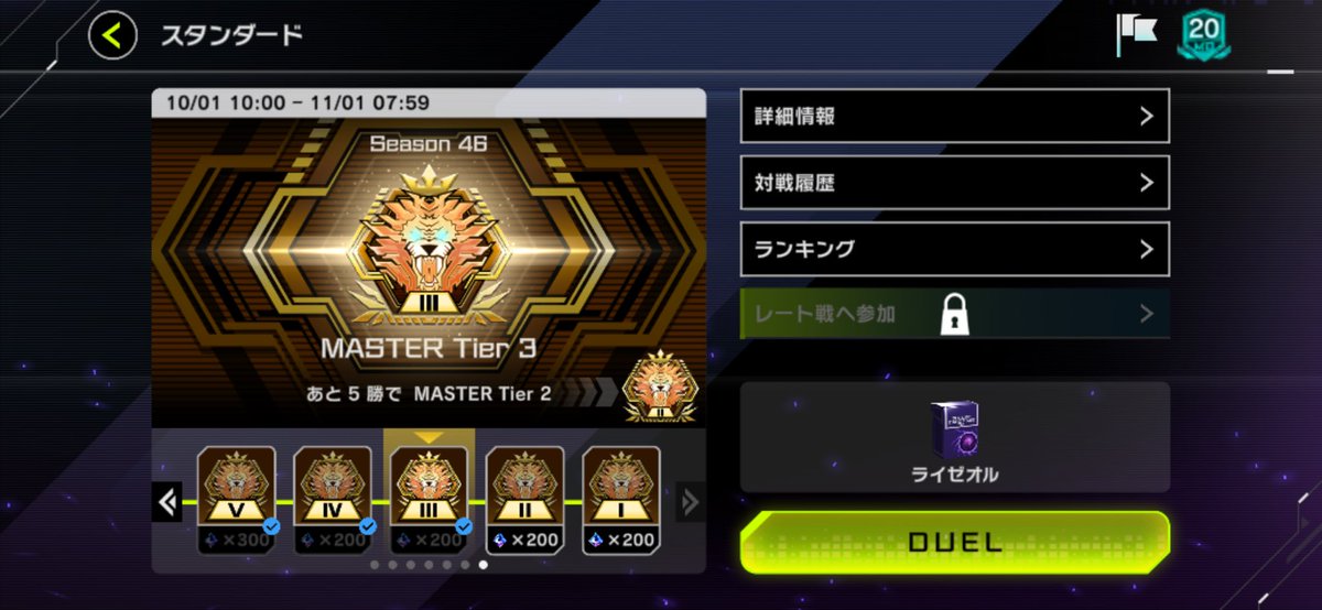 KAN_MD9's tweet photo. https://t.co/JKWy7spdrn
