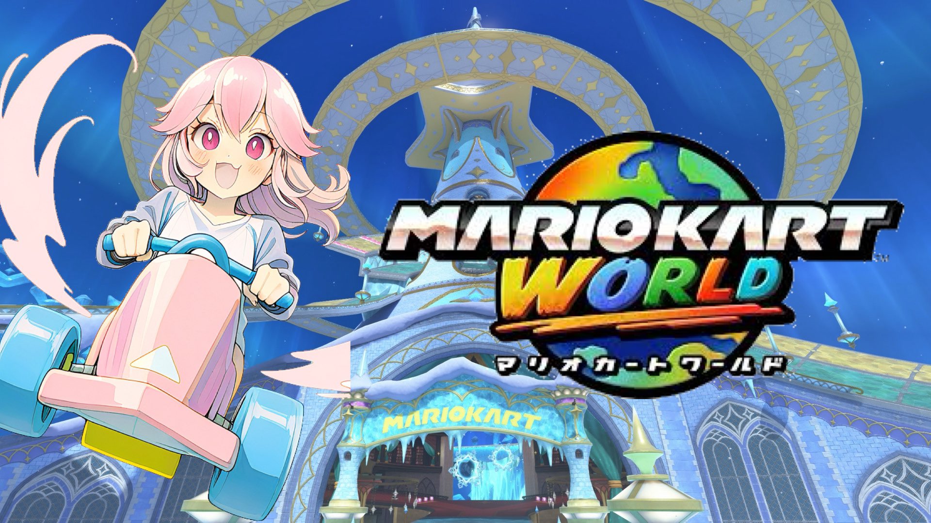 マリさんよろしくお願い申し上げます。 加桜梨dayo on X: 