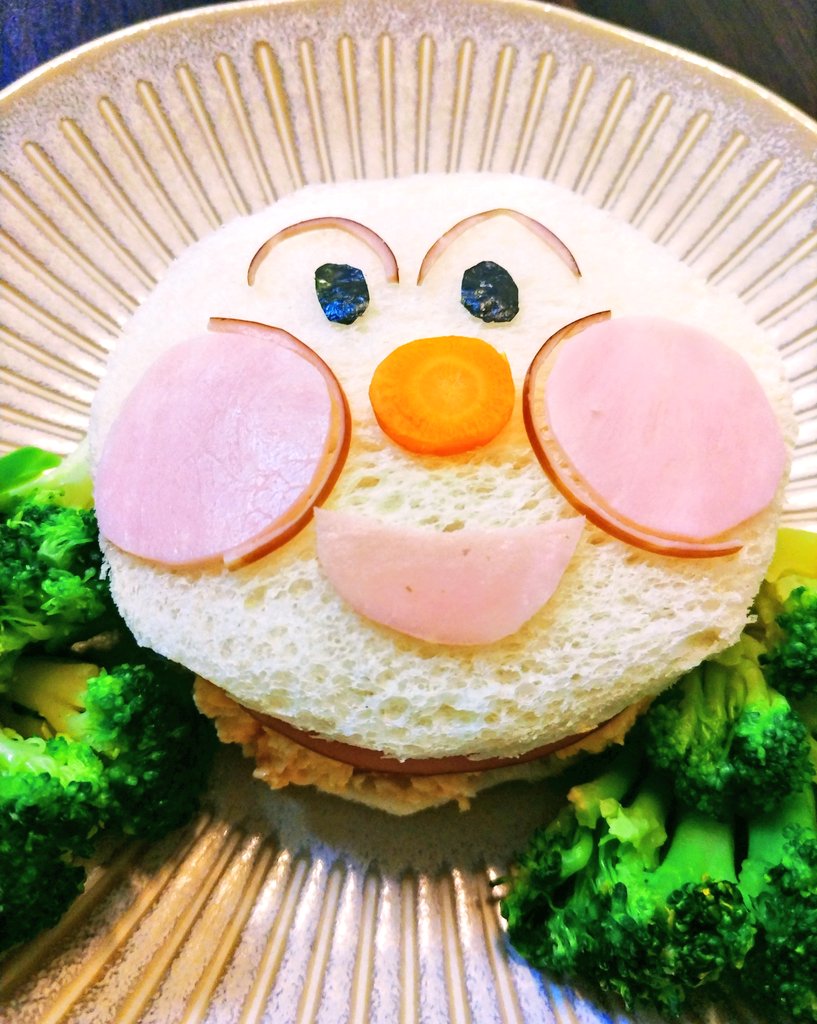 あんぱん様確認します 55b3e289700f6f95fb6cac6b14524c