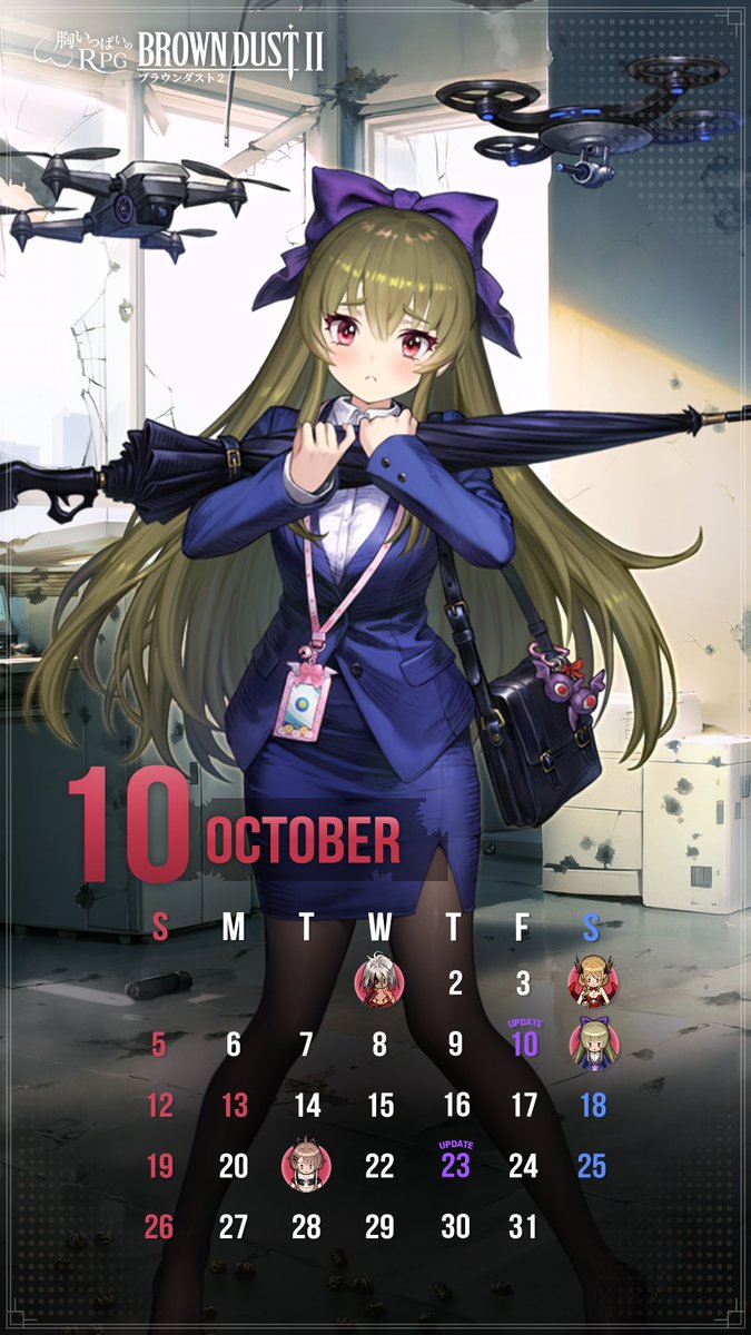 10月バースデーカレンダー公開！✨ 10月に誕生日を迎える仲間達を