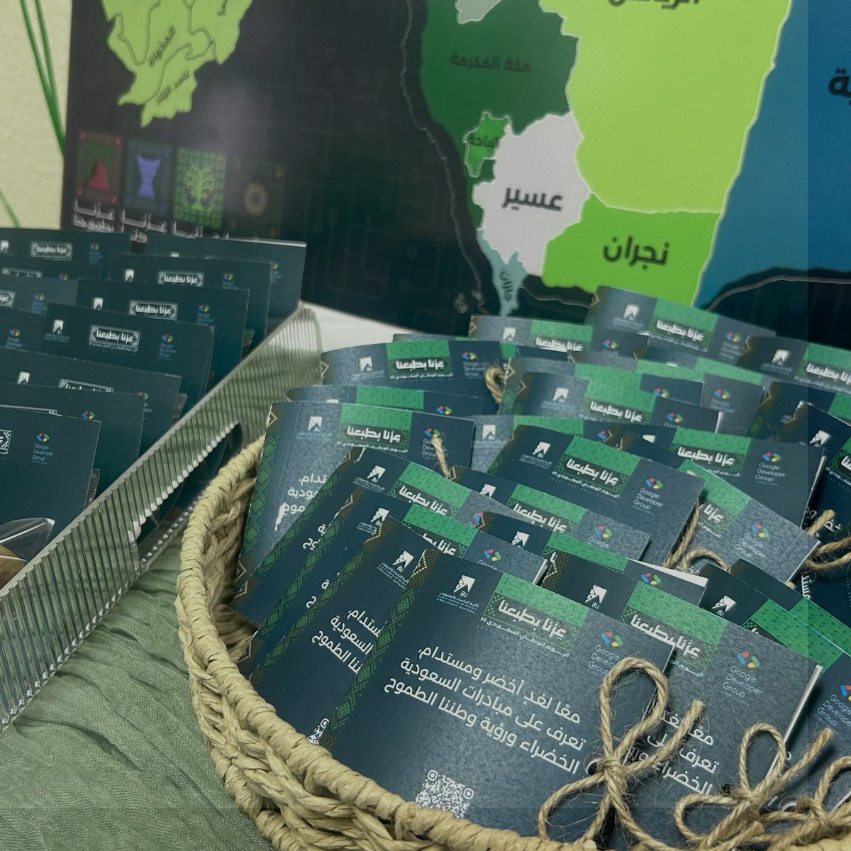 BahaUniversity's tweet photo. #جامعة_الباحة | نظّمت كلية الحاسبات والمعلومات بشطر الطالبات احتفاءً بـ #اليوم_الوطني_السعودي95 تحت شعار "عزنا بطبعنا"وذلك بحضور ومشاركة سعادة وكيلة الكلية ومساعدات رؤساء الاقسام وعضوات هيئة التدريس وموظفات وطالبات الكلية
#اليوم_الوطني_95_جامعة_الباحة
#عزنا_بطبعنا https://t.co/YrVfrx3Xjt
