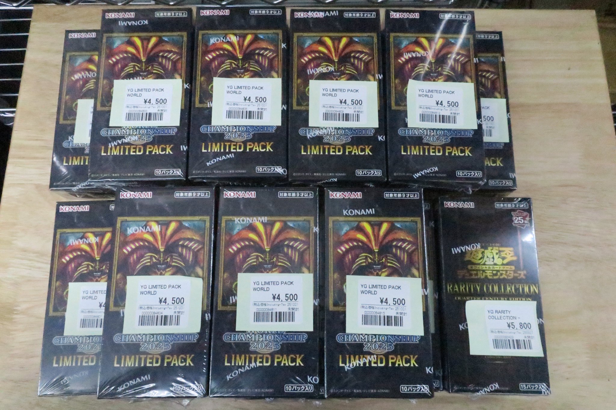 遊戯王 約5000枚 まとめ売り 初期約300枚 トレカ おたちゅう。秋葉原5号店GO!GO!トレカ on X: 