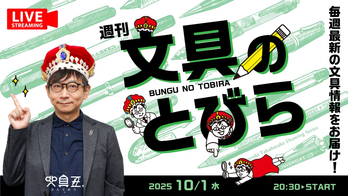 ◎2月新刊◎❖❖専用出品⑥(全20冊)❖❖ NINJA ZX-6R 40th ANNIVERSARY EDITION】が入荷しました！ [最新