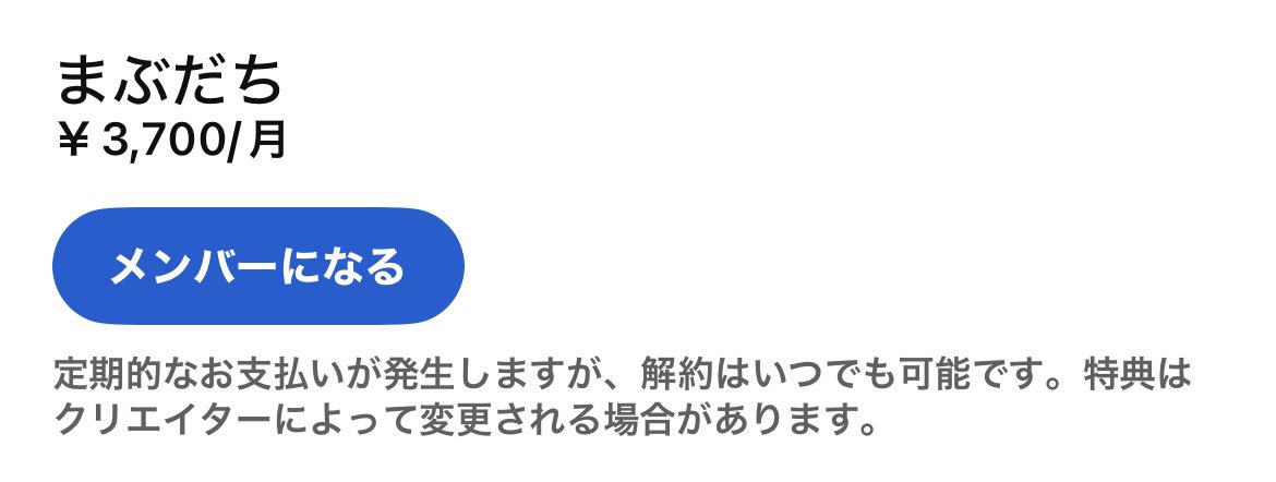 Tweet media one