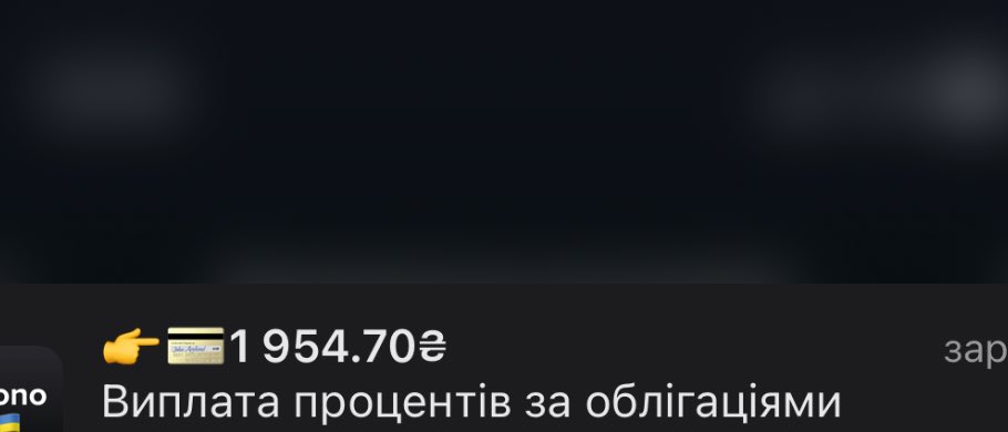 марі (і) я tweet media