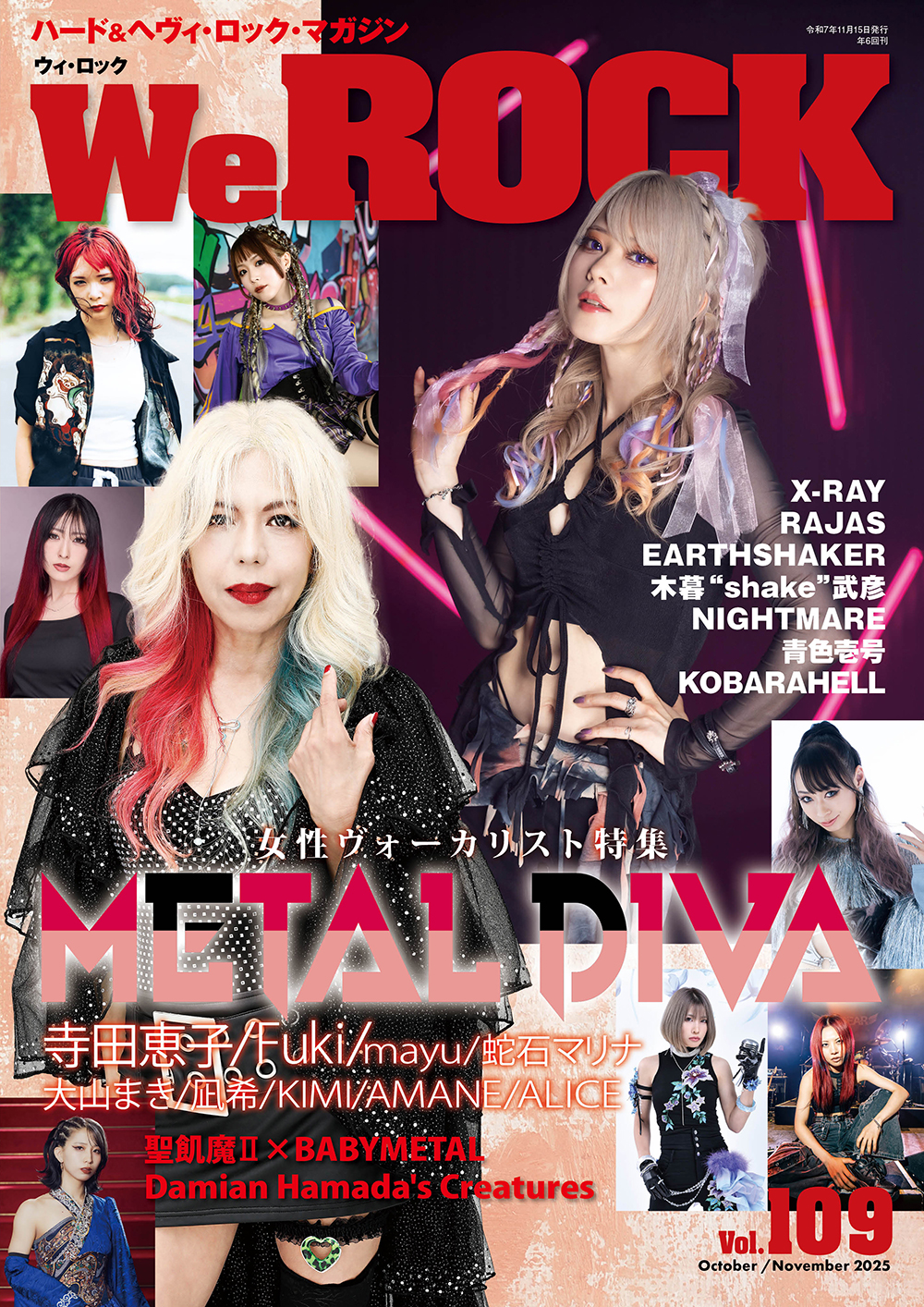 SHOW-YA (@showyaofficial) / X