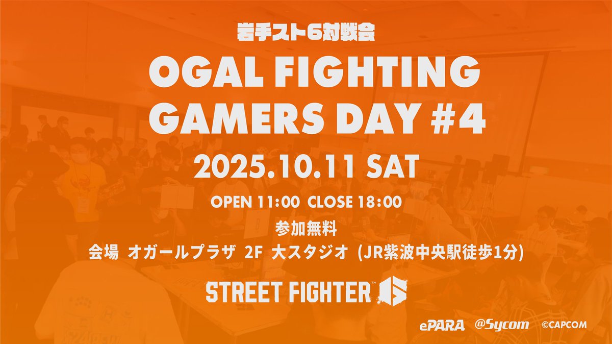 Jeni 畠山駿也 tweet media