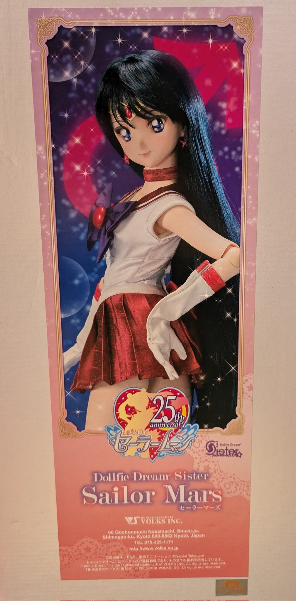 梅子 扇や 半げしょう / 【6寸 金/銀】蒔絵-梅柄