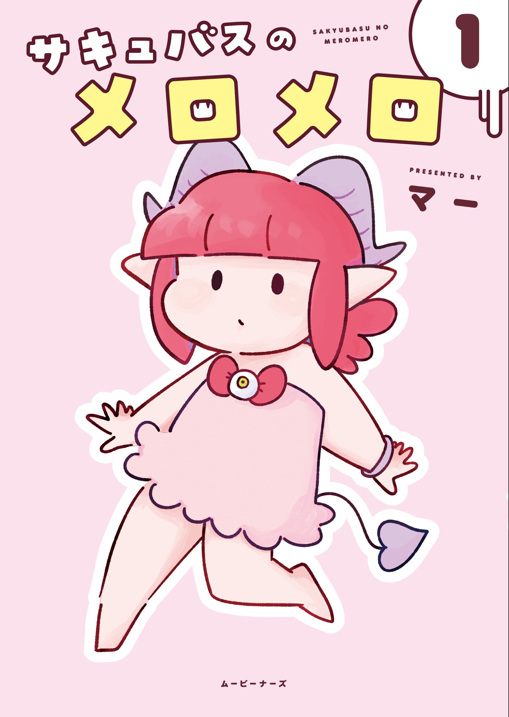 もも⭐︎ maxresdefault.jpg