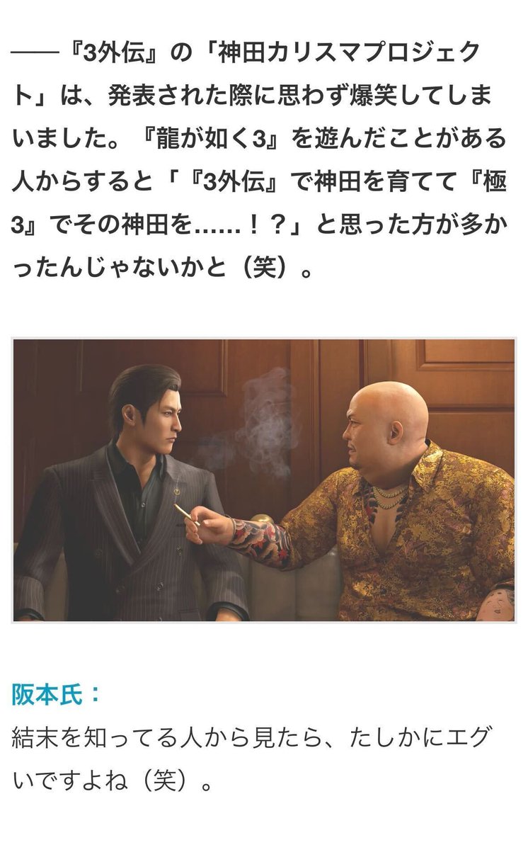 【8/31まで】どこぞのオタクさま専用 8000円のグッズのパーカーを買う時の古参中堅新規の違い #オタク